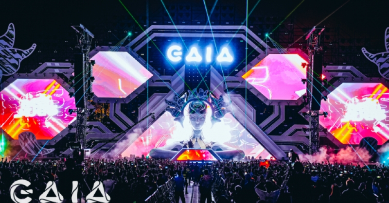 GAIA FEST蓋亞電音嘉年華完美收官！