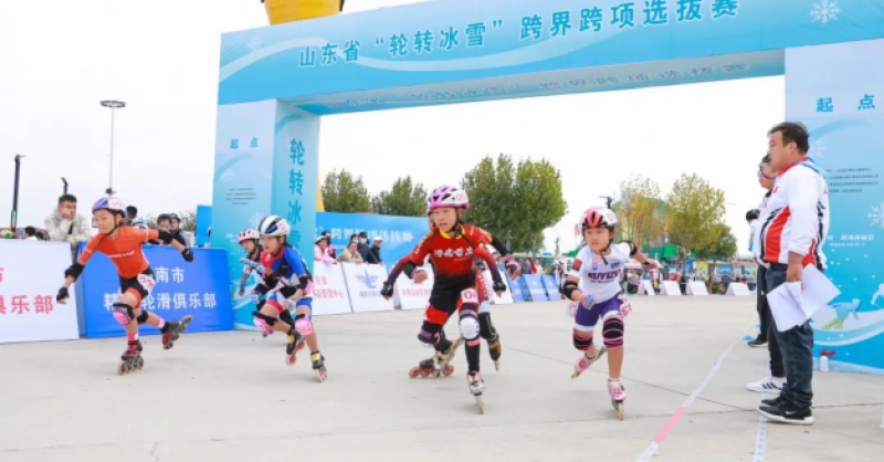 山東省“輪轉(zhuǎn)冰雪”跨界跨項(xiàng)選拔賽在金沙灘啤酒城圓滿落幕！